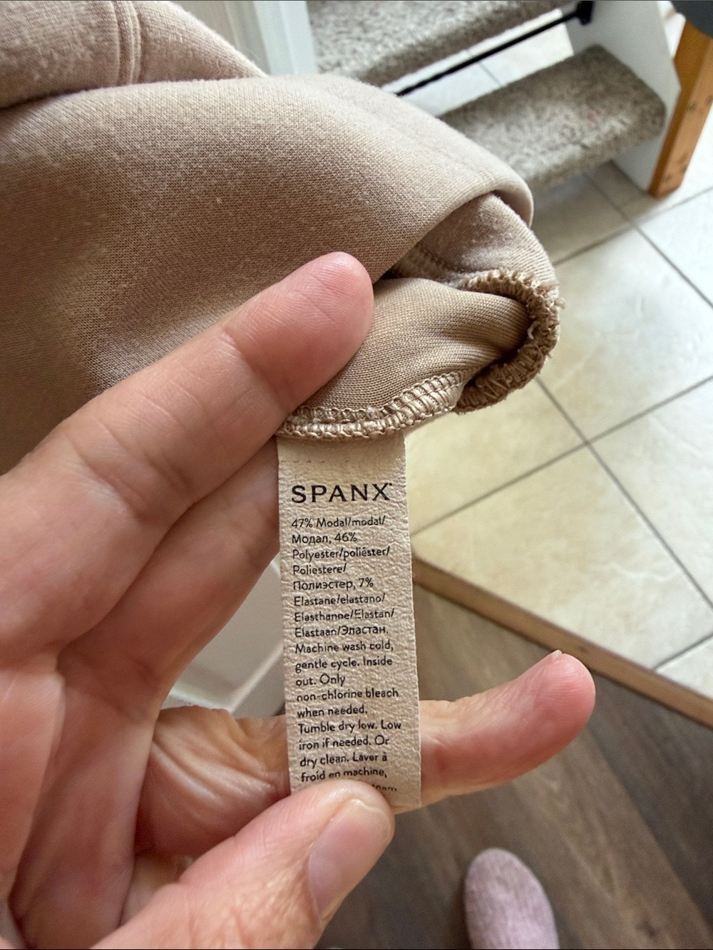 SPANX AirEssentials Half-Zip Pullover Sweatshirt - XL - Picture 3 of 5